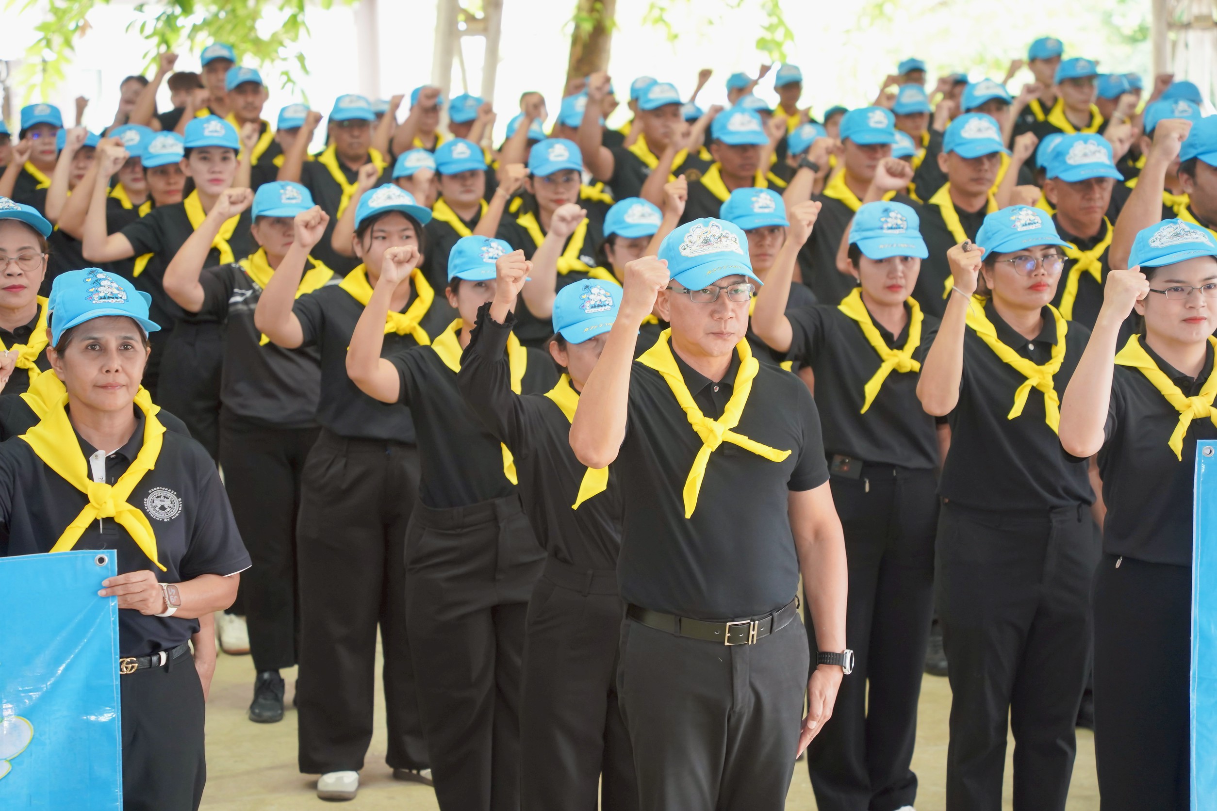 title - ส.ป.ก.ยโสธร ร่วมกิจกรรมจิตอาสาพัฒนา เนื่องในวันพระบาทสมเด็จพระปกเกล้าเจ้าอยู่หัว